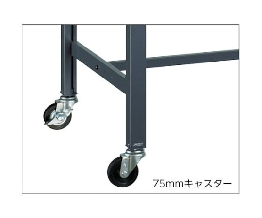 軽荷重作業台（125kg）BE型 1200X750XH806 φ75キャスター付 ダークグレー色　BE-1275C75