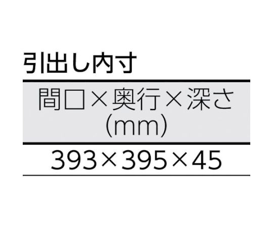 61-3062-46 SAE型作業台 1800X750XH740 薄型2段引出付 W色 SAE