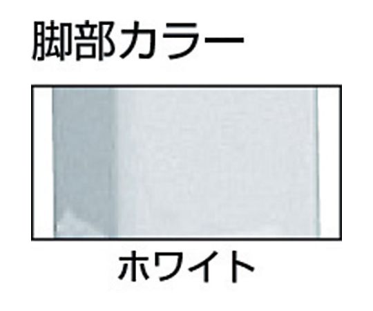 軽荷重立作業台（300kg）HAE型 1800X600XH900 基本タイプ ホワイト色　HAE-1860 W