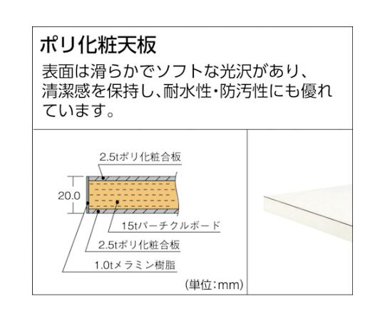 軽荷重立作業台（300kg）HAE型 900X600XH900 2段引出付 ヤンググリーン色　HAE-0960F2 YG