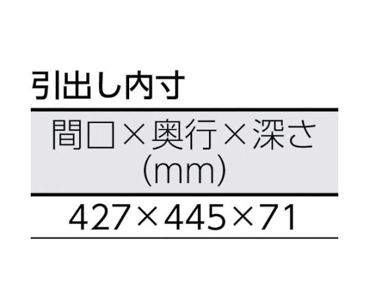 軽荷重立作業台（300kg）HAE型 900X600XH900 2段引出付 ヤンググリーン色　HAE-0960F2 YG