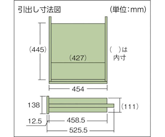 軽荷重作業台高さ調節式（250kg）AWM型 1800X750XH700～910 1段引出付 ダークグレー色　AWMS-1875F1
