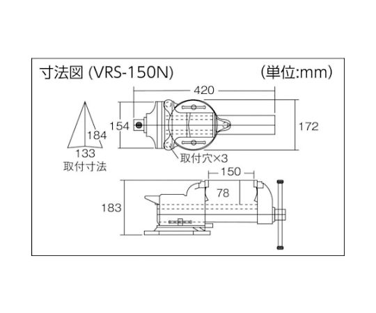 61-3071-78 HW型作業台 1800X750XH740 バイス付 HW-1800VRS 【AXEL