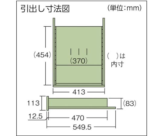 61-3071-97 中荷重作業台（1200kg）HW型 1800X900XH740 3段引出付 