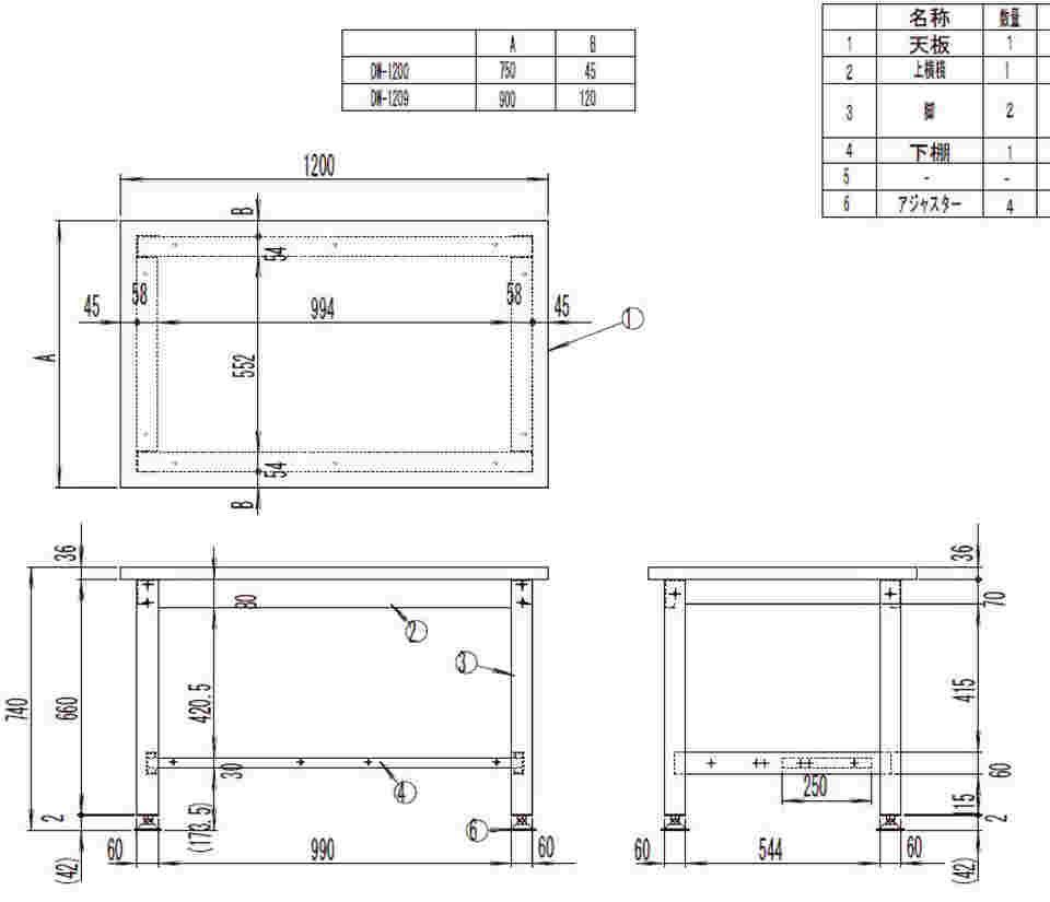 61-3072-14 DW型作業台 1200X750XH740 DW-1200 【AXEL】 アズワン