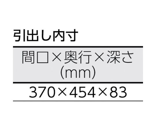 DW型作業台　1200X750XH740　3段引出付　DW-1200D3