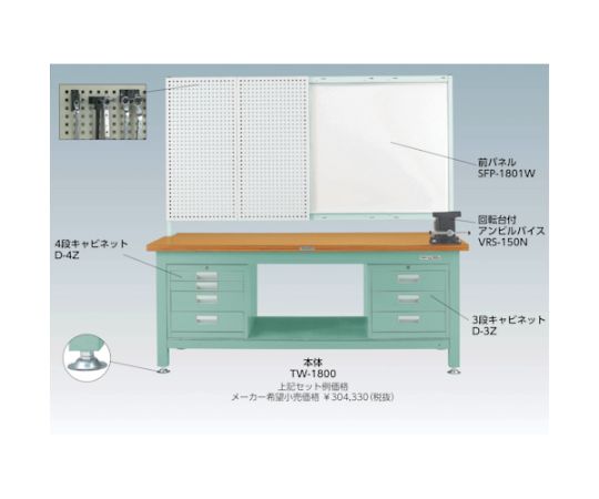 61-3073-27 RTWZ型作業台 1800X750 3段引出X2付 RTWZ-1800D3D3 【AXEL