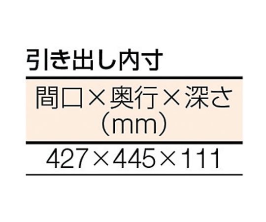 重荷重作業台移動式（3000kg）TWC型 1800X900XH740 1段引出付 グリーン色　RTWC-1809F1