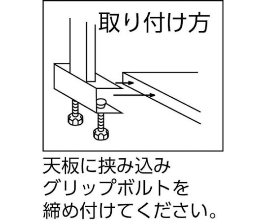 61-3074-37 SFPB型前パネル 1200X400 W色 SFPB-1200W 【AXEL】 アズワン