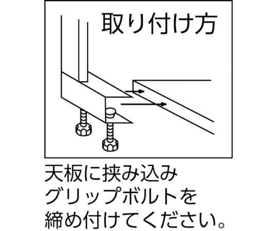 取扱を終了した商品です］作業台用TH型ツールハンガー フルセット