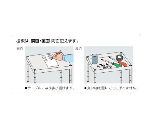 61-3087-70 フェニックスワゴン 省音 600X400XH880 2段 天板付 W色 PEW