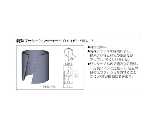 トラスコ中山 TRUSCO フェニックスワゴン 省音 600X400XH740 引出 天