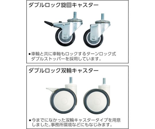 取扱を終了した商品です］ファルコンワゴン 1段引出付 750×500