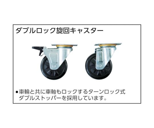 ツールワゴン ファルコンワゴン 900×600 ウレタン双輪車 ホワイト