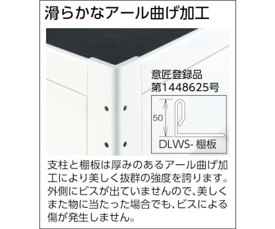 61-3096-11 ツールワゴン ドルフィン 600X400 2段引出 YG色 DLWS-963X