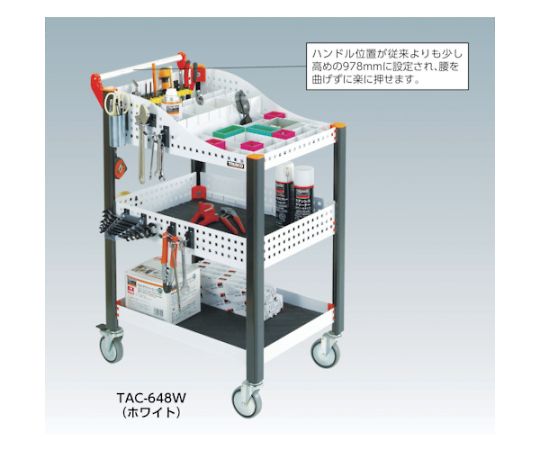 カスタムワゴン　浅型2段引出・浅棚板付　ブラック　TAC-648AER-BK