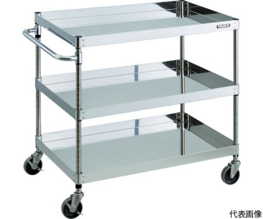 ステンレスワゴン クリーンフェニックスワゴン SUS304 W750×D500×H880 3段 SUS金具