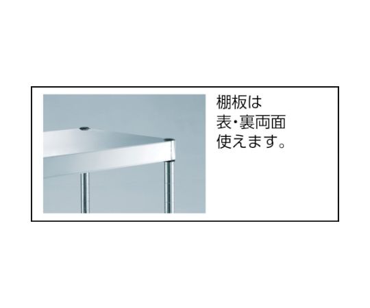 ステンレスワゴン クリーンフェニックスワゴン SUS304 W600×D400×H880 3段 導電性ゴム車輪