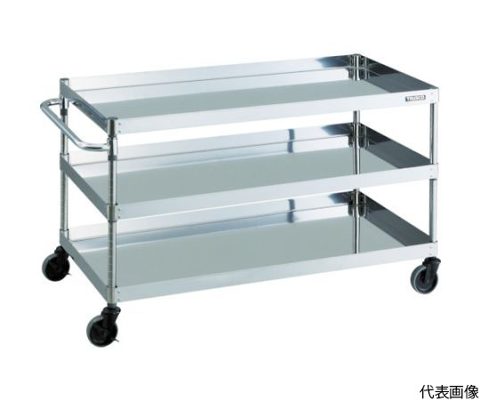 ステンレス製ワゴン クリーンフェニックスワゴン SUS430 W750×D500×H740 3段