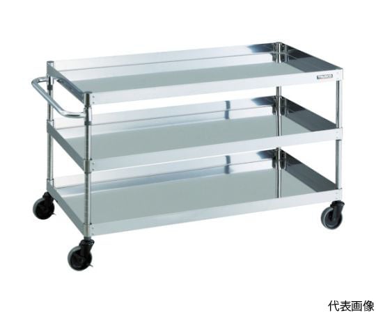 ステンレス製ワゴン クリーンフェニックスワゴン SUS430 W900×D600×H740 3段