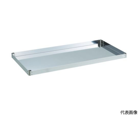 430クリーンフェニックス　棚板　900X600