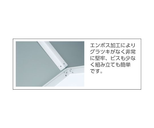 61-3102-99 クリーンラビット 75φウレタン車SUS金具ハンドル付 CRB