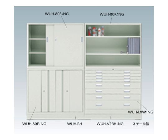 取扱を終了した商品です］WUH型保管庫 1108X470XH880 引出X8