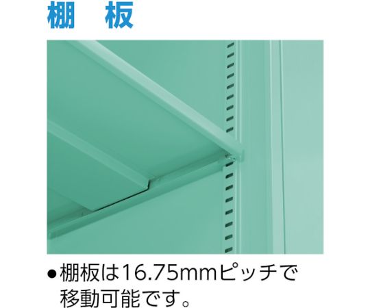 MU型保管庫 オープン 900X450XH380 MUO-4A