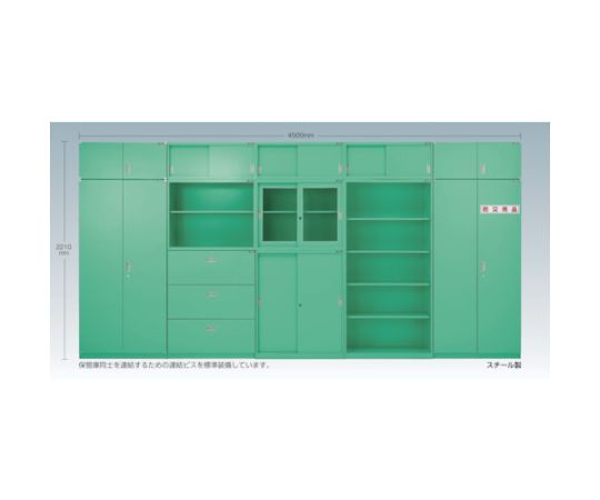 MU型保管庫 オープン 900X450XH380 MUO-4A