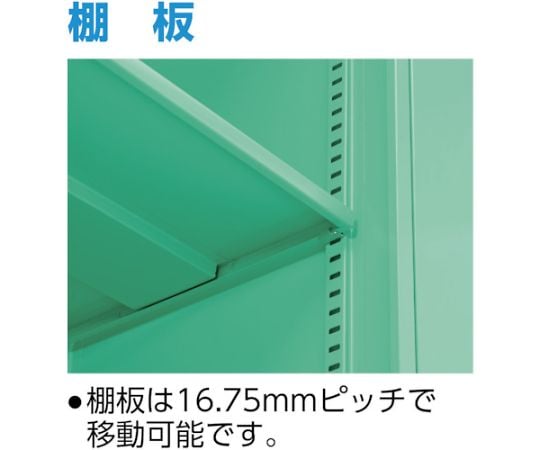 61-3104-65 MU型保管庫 両開き 900X450XH380 MUH-4A 【AXEL】 アズワン