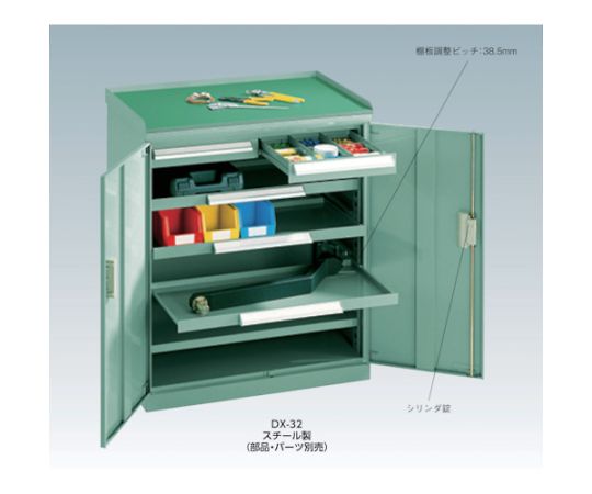 61-3105-01 スライド工具キャビネット 501X551 DX-11A 【AXEL】 アズワン