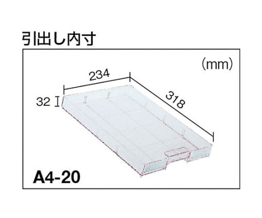 ウォールユニットコンビWUN型 パーツケース 792X360XH314 引出X21　WUN-21A