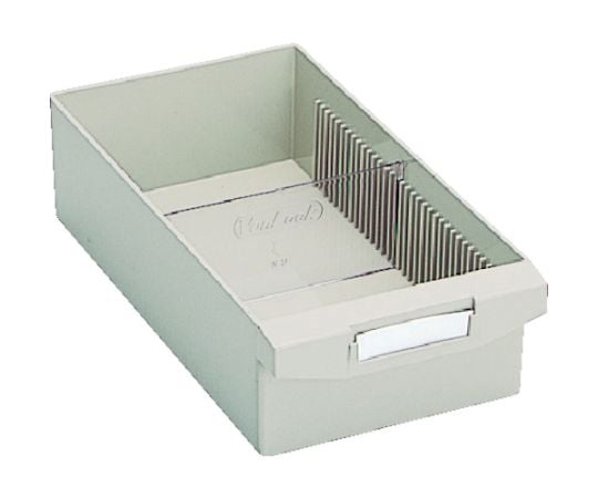 バンラックケースB型引出　内寸91X209XH40　ネオグレー