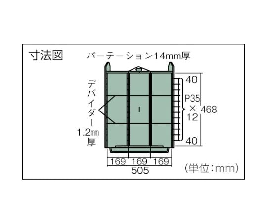 トラスコ(TRUSCO) VE6S型キャビネット 600X550XH1000 引出7段 VE6S-1008-