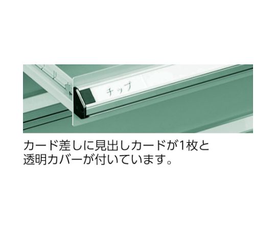 VE6S型中量キャビネット 600×550×H1200 引出8段