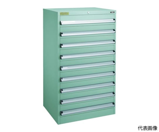 VE7S型中量キャビネット 700×550×H1200 引出9段