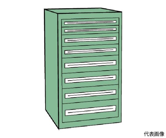 VE7S型中量キャビネット 700×550×H1200 引出8段