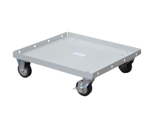 キャスターベース（5型用）間口597mm 奥行563mm 高さ172mm ライトグレー色