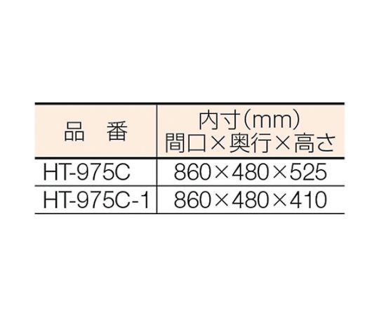 移動式保管庫　引出2個付　900X500XH750　HT-975C-1