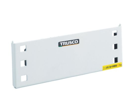 コバンザメP型　マグネットベース　パンチング穴付