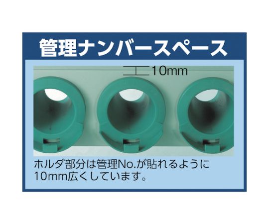 ツーリングラック BT・NT40兼用 35個収納 ロック付 YG色 VTL-57-YG