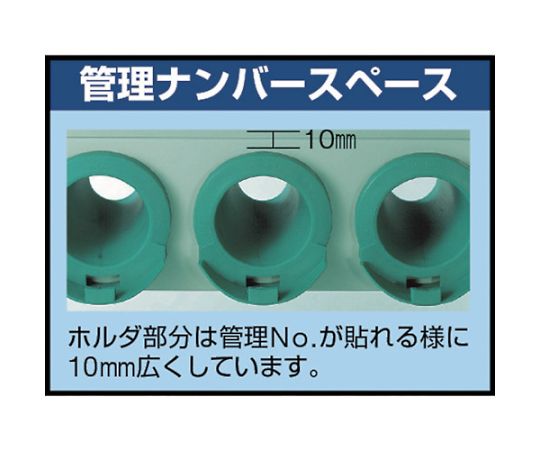 ツーリングラック　帯電防止カバー付　BT・NT50用　64個収納　VTL-88B