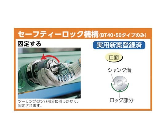 ツーリングワゴン　BT・NT50兼用　48個収納　ロック付　W色