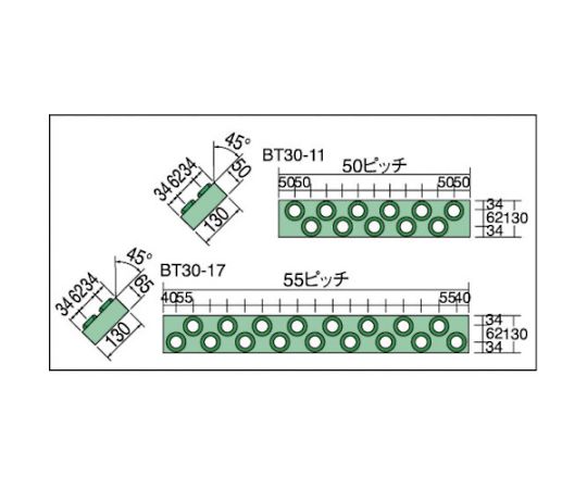 トラスコ中山 ツーリングフレーム BT・NT50兼用 8個収納 BT50-8 (61