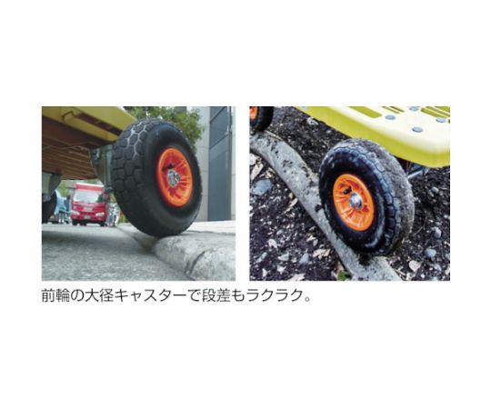 取扱を終了した商品です］樹脂台車 カルティオビッグオフロード