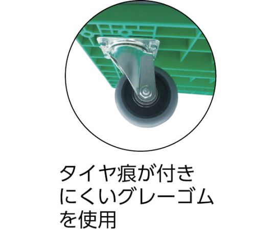 樹脂台車　グランカート　3段片袖　900x605　TP-905