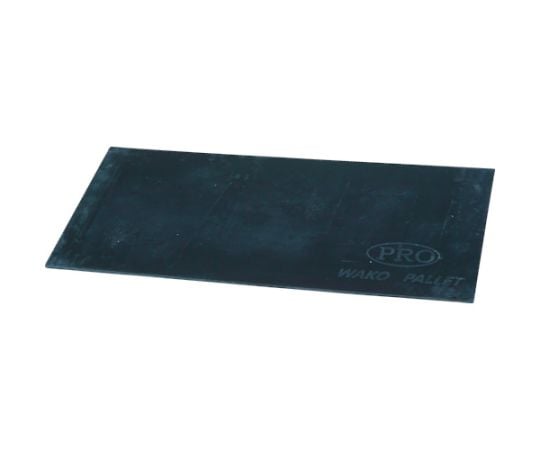 敷板 ラバーブリッジ サイレント 長さ1220mm