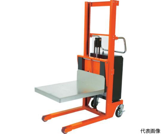 コゾウリフター　テーブル式　H97-903　電動昇降式