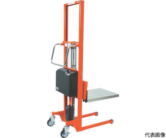 コゾウリフター　200kg　テーブル式　H85-1203　電動昇降