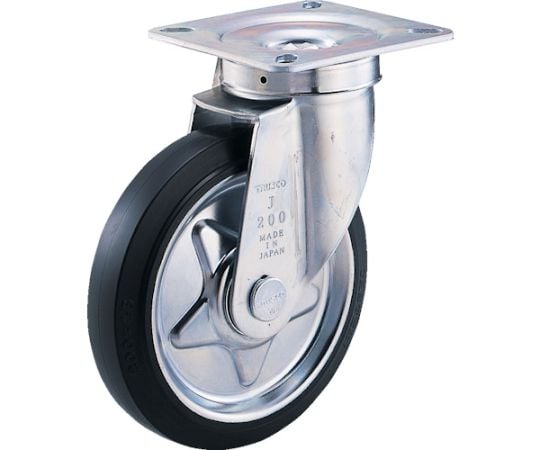 プレス製ゴムキャスター　自在　Φ200